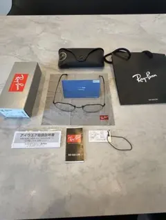 ほぼ未使用　正規品 レイバン RB3565 002/GG JACK 調光レンズ