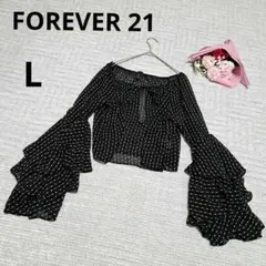 Item thumbnail for item 9722031d-7123-4a9d-b429-99e9dc0ea415