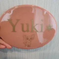確認画像