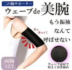 Item thumbnail for item 57a1f0c9-8c14-42dc-8dae-44a3989c3cca