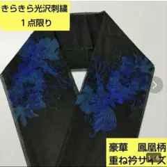 Item thumbnail for item 16d35fcc-7187-4179-8d61-31582f2100da