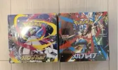 ポケモンカード　 メガブレイブ　メガシンフォニア 未開封　2BOX分