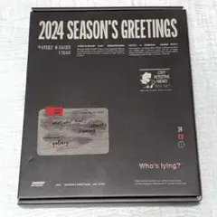 ATEEZ シーグリ トレカ 2024 season's greeting