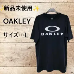 ✨新品未使用✨OAKLEY Tシャツ ビッグロゴ機能Tシャツブラック《サイズＬ》