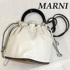 マルニ ハンドバッグ 肩がけ 巾着 2way ホワイト トート カジュアル