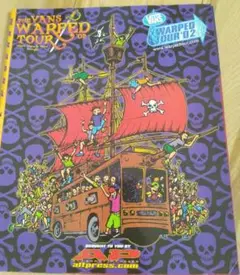 Warped Tour '02 公式プログラム AP magazine監修