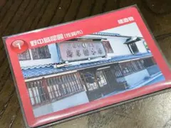 Item thumbnail for item a96c4571-3db7-4782-ade9-fd8ae9aa31ba