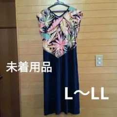 トロピカル柄ノースリーブロングワンピース