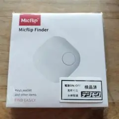 Micflip Finder P03 Bluetooth 追跡デバイス