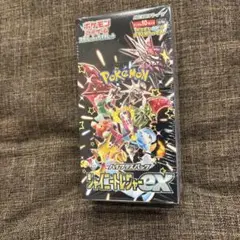 Item thumbnail for item 837502de-874d-4d07-b203-41b3448d38f1