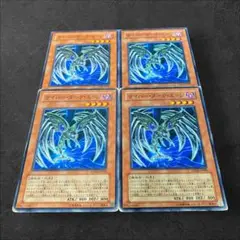 9386【遊戯王】サイバー・ダーク・エッジ　4枚セット