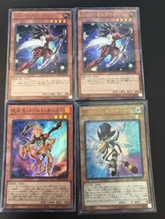 遊戯王　Vジャンプ　年間定期購読　まとめ売り　セット