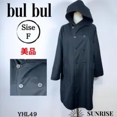 Item thumbnail for item 6ddb95a0-cd78-45ff-8498-f000591ecfad