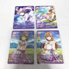 ラブカ 中須かすみ 近江彼方 P R セット