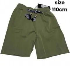 SALE ⭐️男の子 水着⭐️海パン プール 水泳 旅行 温泉 レジャー 110cm