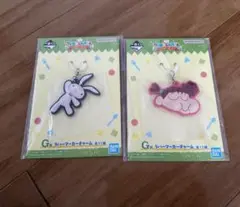 クレヨンしんちゃん 一番くじ G賞
