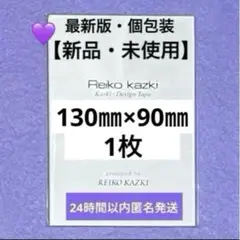Item thumbnail for item 3e37f814-16a2-4983-a1bb-eb0030791041