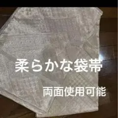 Item thumbnail for item 73436b54-fa6c-4f1e-9ff1-46e1d22ce284