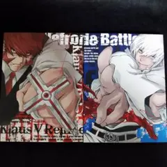 【Blu-ray/アニメ】血界戦線 第1～2巻 ブルーレイ アニメ