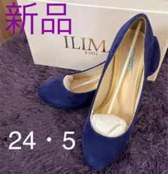 新品未使用　ILIMA イリマ　パープル　シャンパンゴールド　24.5 ラメ