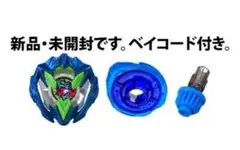 Item thumbnail for item a2739b2b-ae32-4ebe-9895-7bc3f1d29c8a