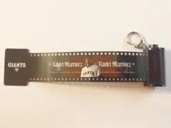 読売ジャイアンツ マルティネス 登場映像 ロールフィルム キーホルダー プロ野球
