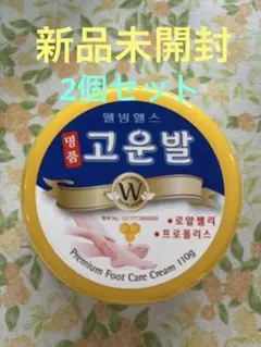 Item thumbnail for item 122f652a-4dce-462c-8a48-ae54fcfc6a09