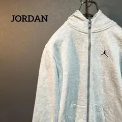 《希少》JORDAN ジョーダン　フルジップアップパーカー　グレー　キッズXL