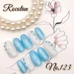 ★SALE15日まで★【No,123】ネイルチップ サイズ/チップ変更可