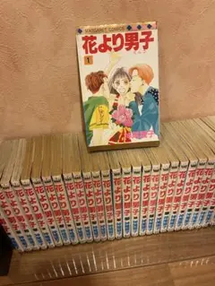 花より男子 全36巻セット