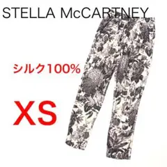 Item thumbnail for item cd4fd5bf-1355-4bdd-b3a7-168a007ca4c4