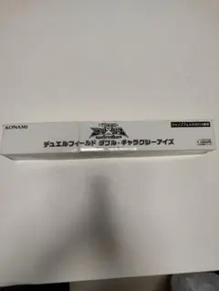 遊戯王 - 【遊戯王】プレイマット　デュエルフィールド　ダブル・ギャラクシーアイズ　(未開封 遊戯王 - 【遊戯王】プレイマット デュエルフィールド ダブル