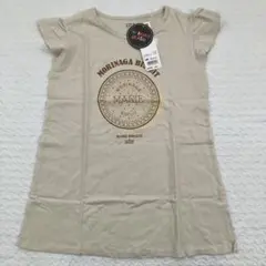 Item thumbnail for item a85d2052-c325-4e13-9ed3-81301ea417de