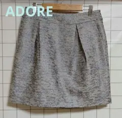 ADORE タイトスカート グレー系