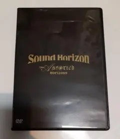 Sound Horizon/The Assorted Horizons〈2枚組〉