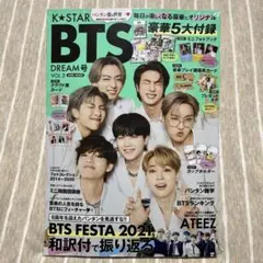 Item thumbnail for item 927cc5dc-e381-4aa3-8f06-6f9f13f9c8ff