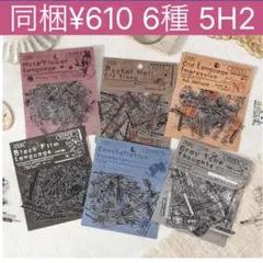 Item thumbnail for item f87dc0c7-1f29-4dff-8f1d-e19b695d15ec