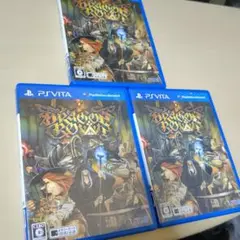 PSvita ドラゴンズクラウン3つセット