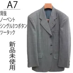 Item thumbnail for item 41ef1670-8371-49f5-b7dc-1593696ca4da