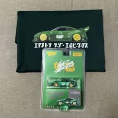 Item thumbnail for item afd31c82-a144-4eba-849f-f72a215a81ee