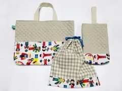 入園入学準備3点セット 〜キルティング〜〈カーリーきなり〉値下げしました