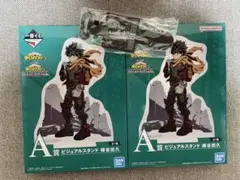僕のヒーローアカデミア 一番くじ アクスタ 緑谷出久