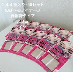 Item thumbnail for item e165d228-1c78-4741-bea4-4fdc8e5e6335