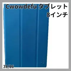 Item thumbnail for item 54382ff6-0458-44e4-a954-142dd4c874fe