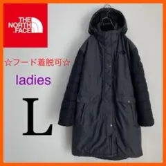 本日限定! ノースフェイス ダウンコート グレー×ブラック レディースL