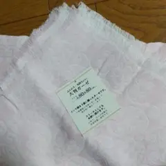 Kapada rang 大判ガーゼ ストール