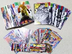 Item thumbnail for item 977472ae-8030-4008-b5c5-2ea47be1a295