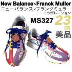 2025年最新】ms327 フランクミュラーの人気アイテム - メルカリ