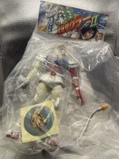 HxS hxsxk GAIGAN ガイガンizumonster ソフビ HxS hxsxk GAIGAN ガイガンizumonster ソフビ - メルカリ