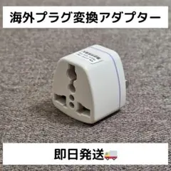 Item thumbnail for item cceb8b91-ce98-4a9f-976b-861d7486b333